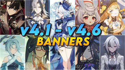 genshin 4.6 banner|Version 4.6 Release Date, Patch Notes, and Details